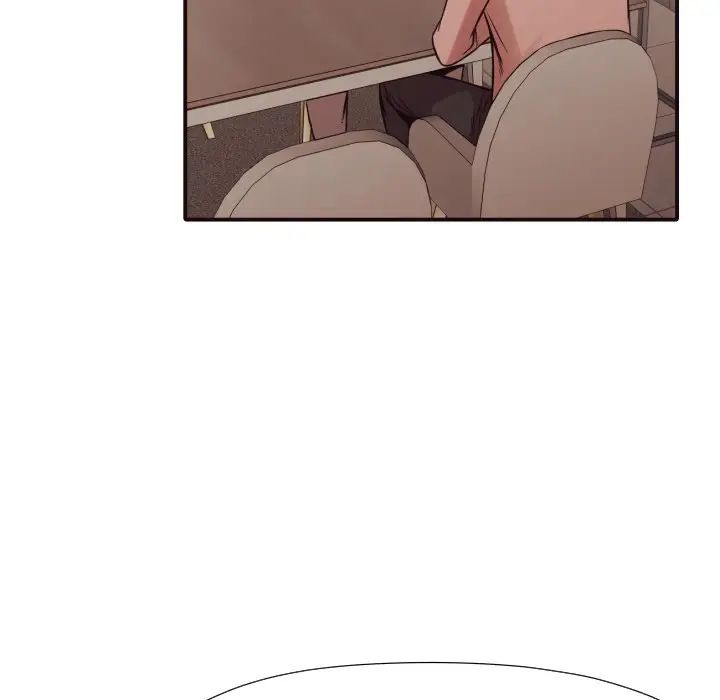 拜託!放过我吧!第42话