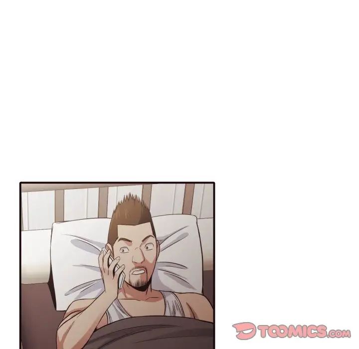 拜託!放过我吧!第43话