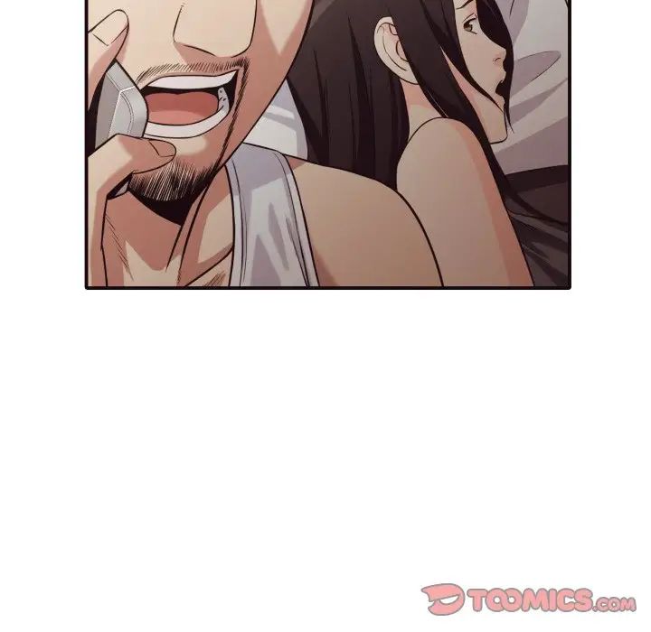 拜託!放过我吧!第43话