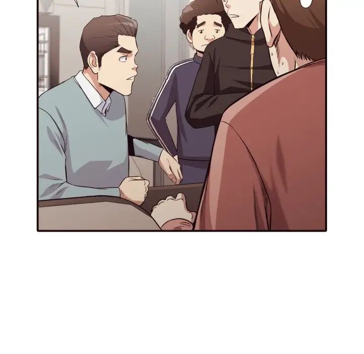 拜託!放过我吧!第43话