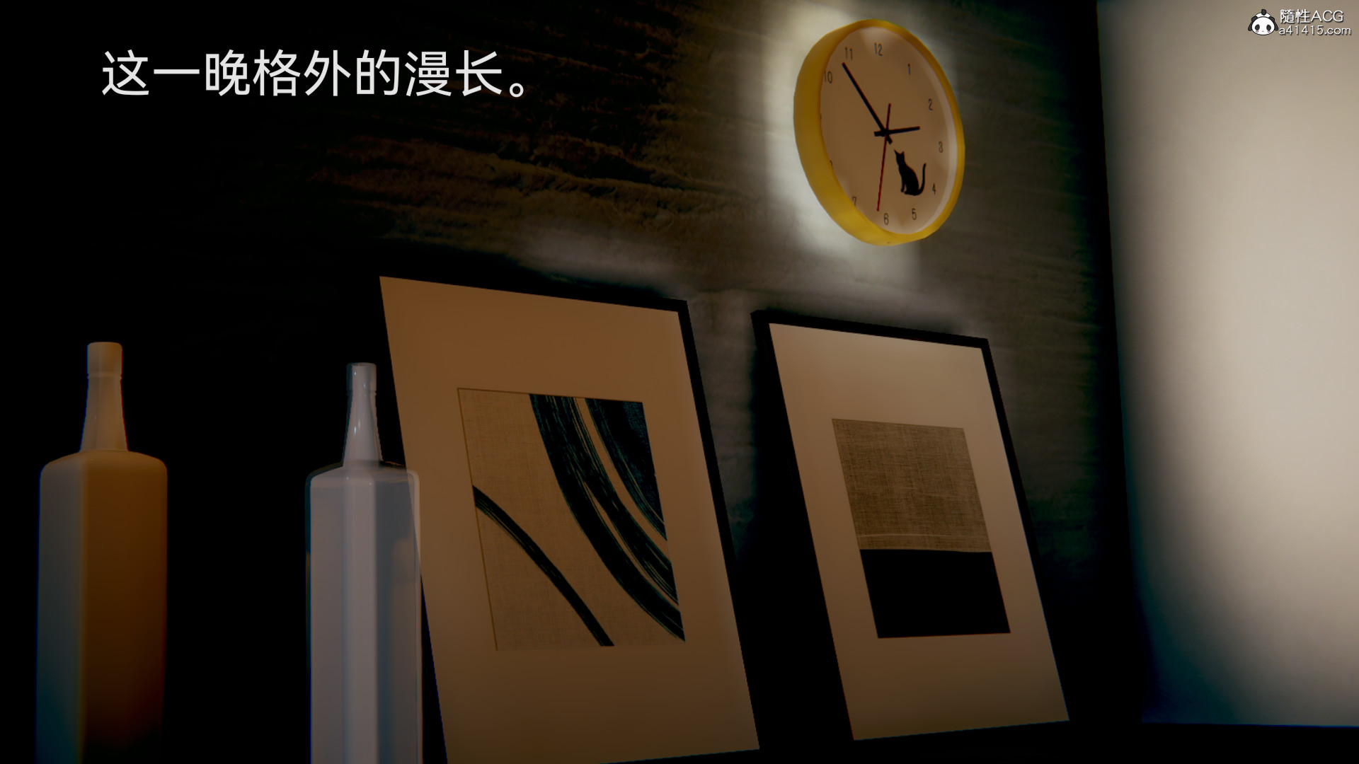 [3D]女特工最终话03