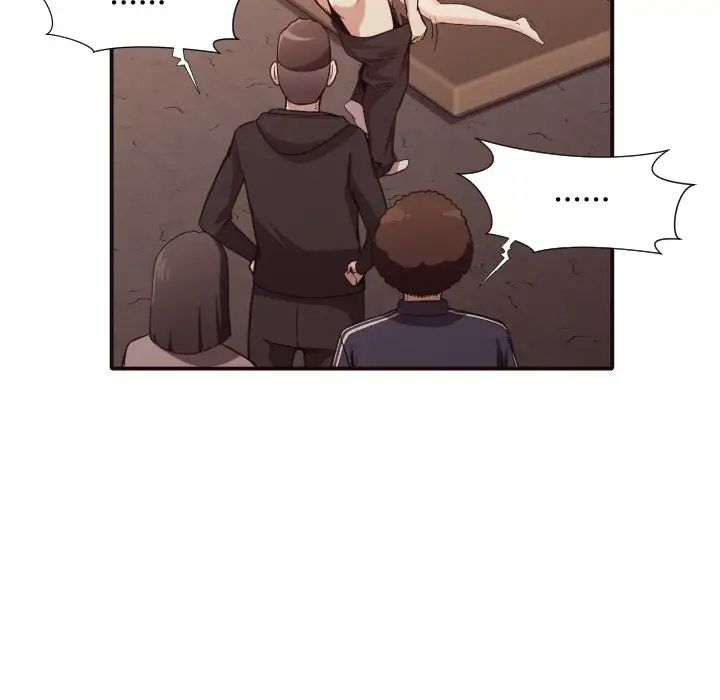 拜託!放过我吧!第44话