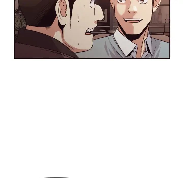 拜託!放过我吧!第44话