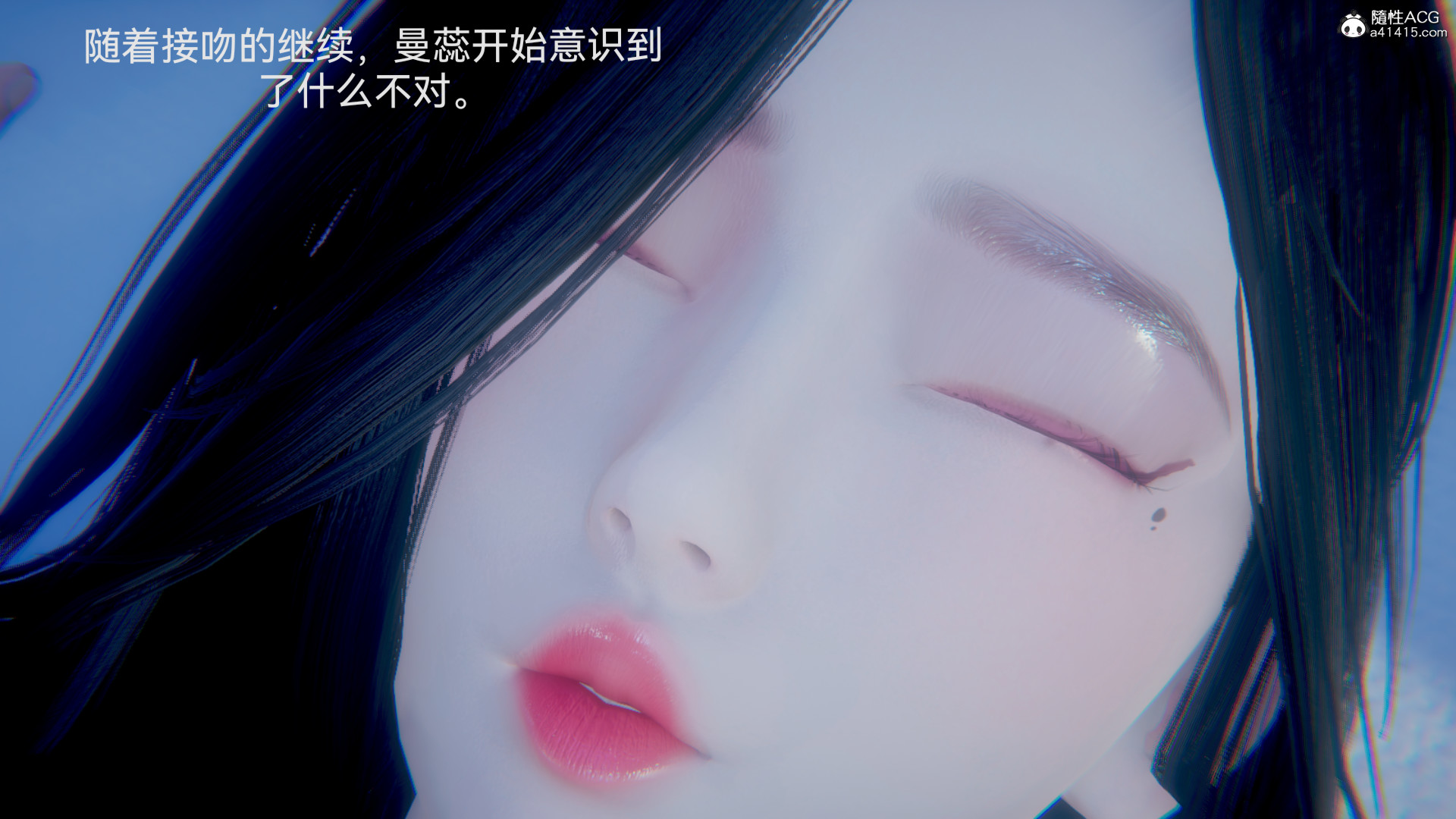 [3D]女特工最终话04