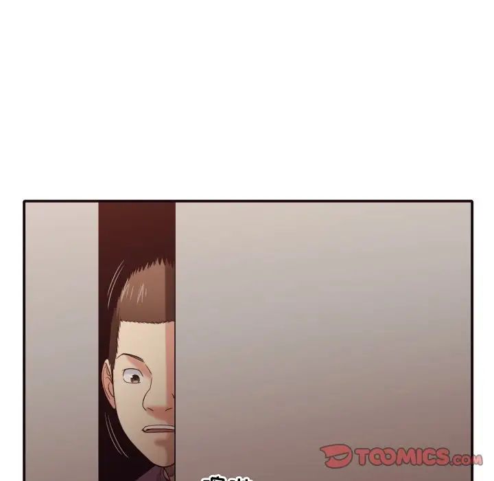 拜託!放过我吧!第44话