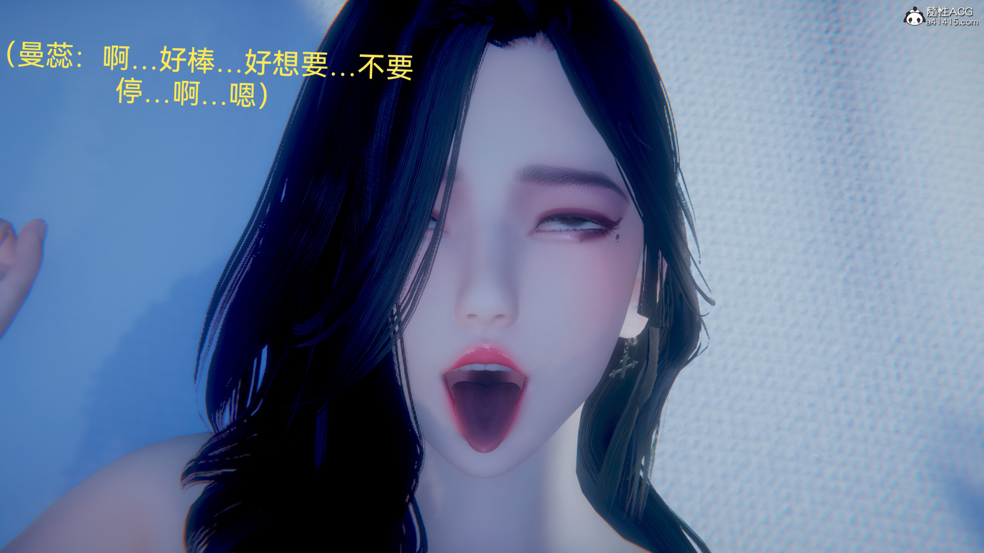 [3D]女特工最终话04