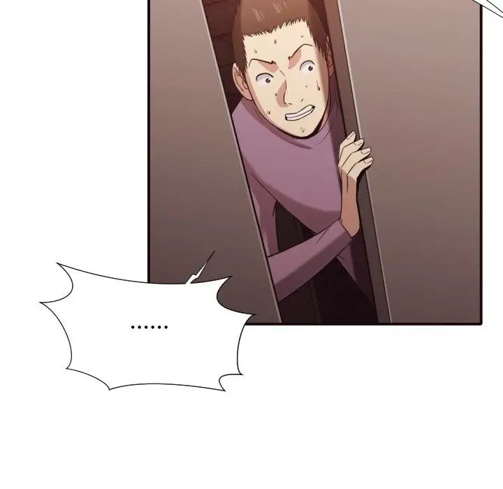 拜託!放过我吧!第45话