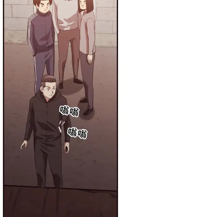 拜託!放过我吧!第45话