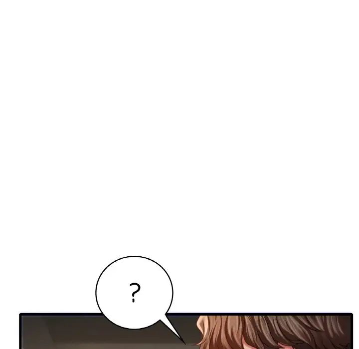 渴望占有她第5话