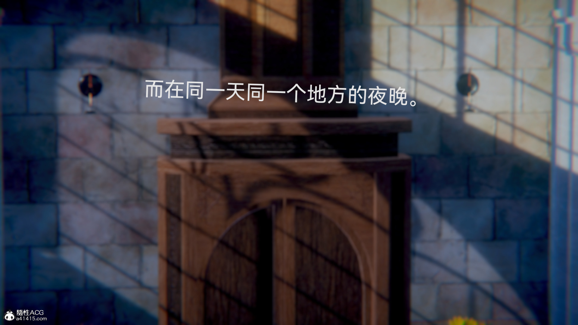 [3D]女特工最终话04