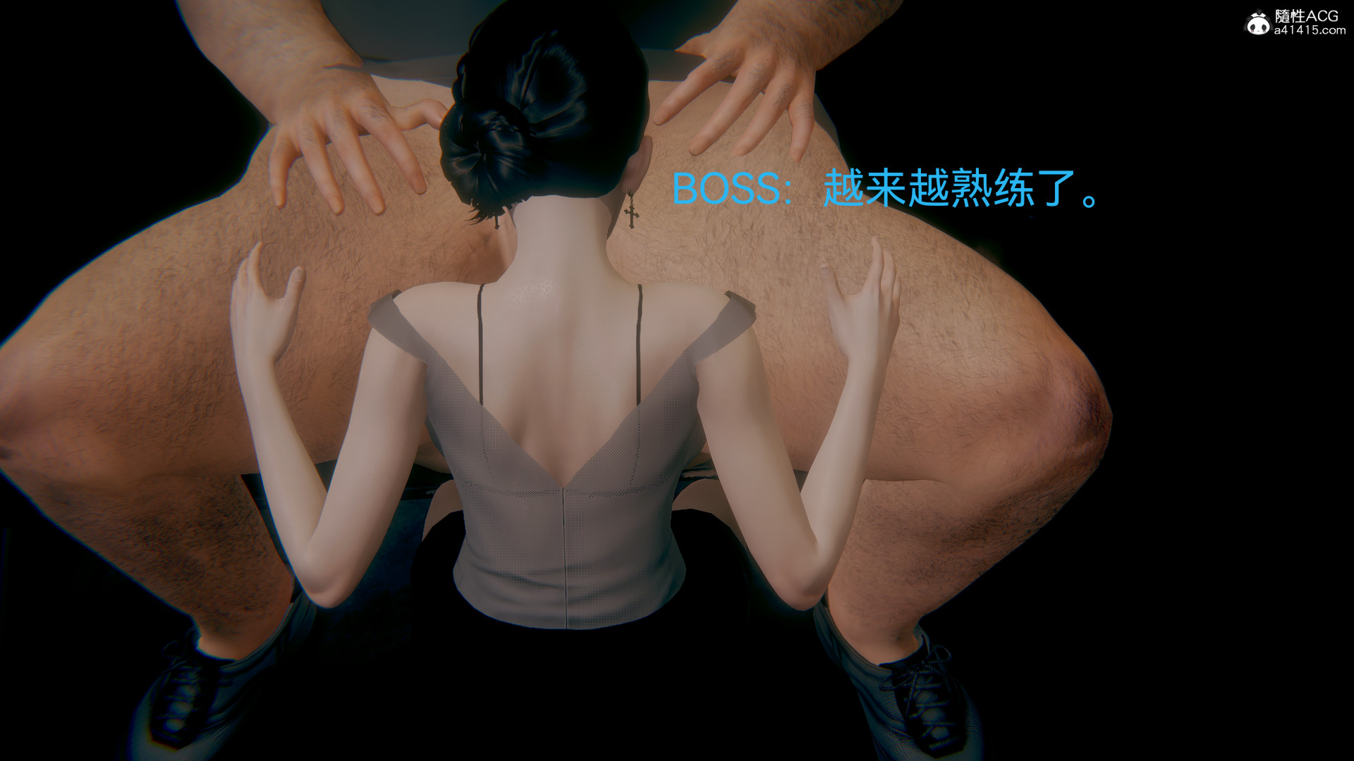 [3D]女特工最终话04