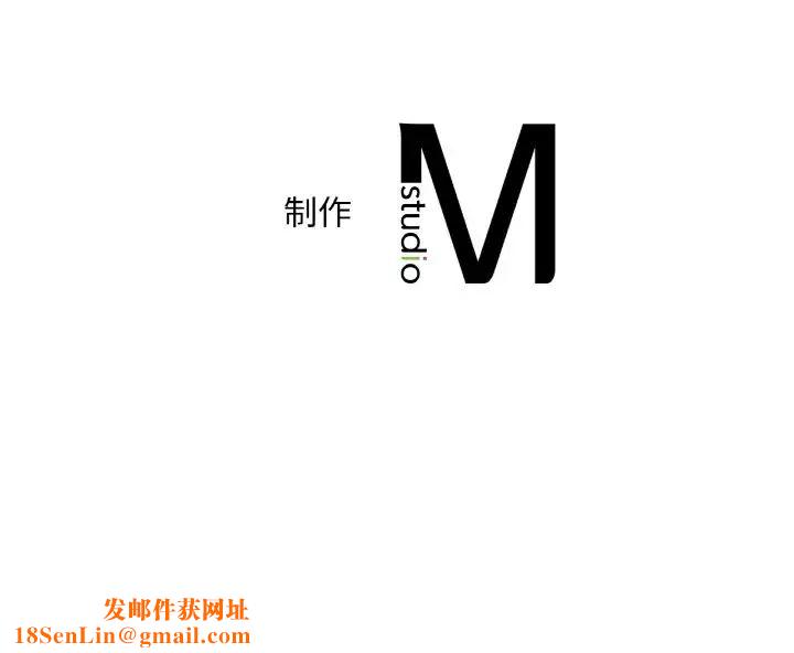 渴望占有她第5话