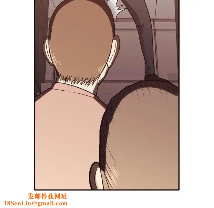 拜託!放过我吧!第46话最终话