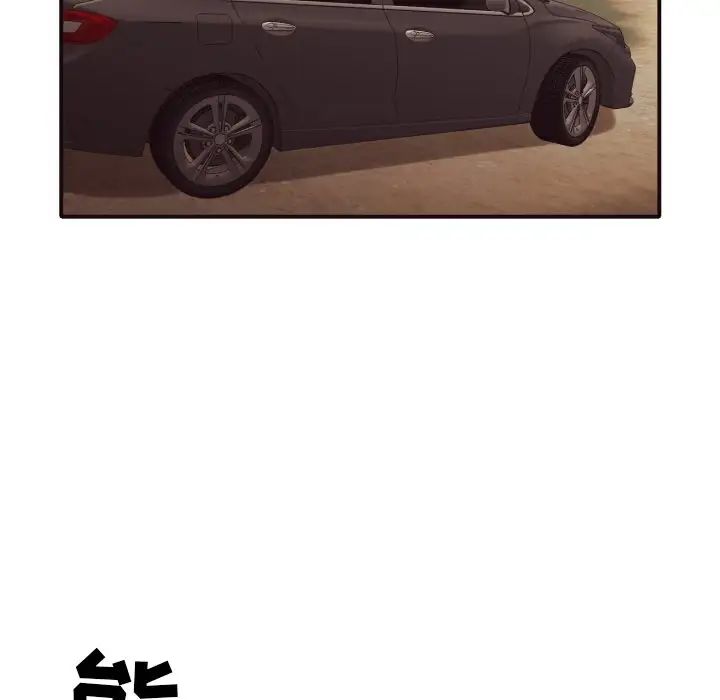 拜託!放过我吧!第46话最终话