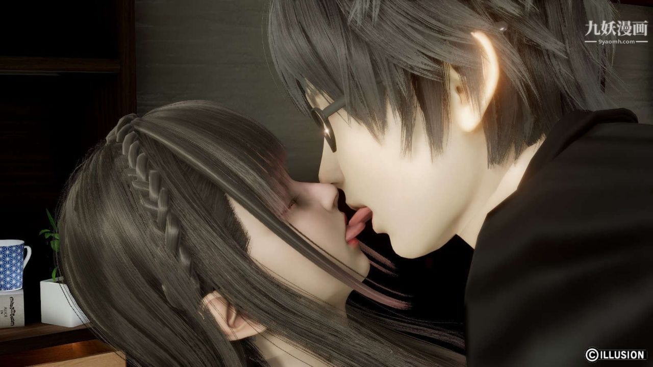 龙魂[3D]第10话【第2话】