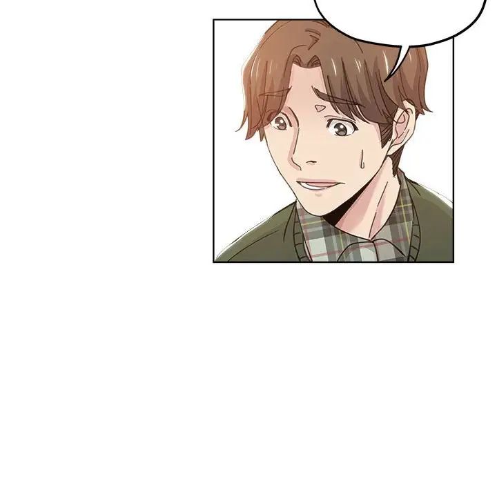 坏坏的她第10话