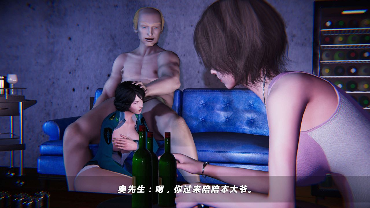 [3D]蝴蝶之殇第四季-罪城VICECITY第01话