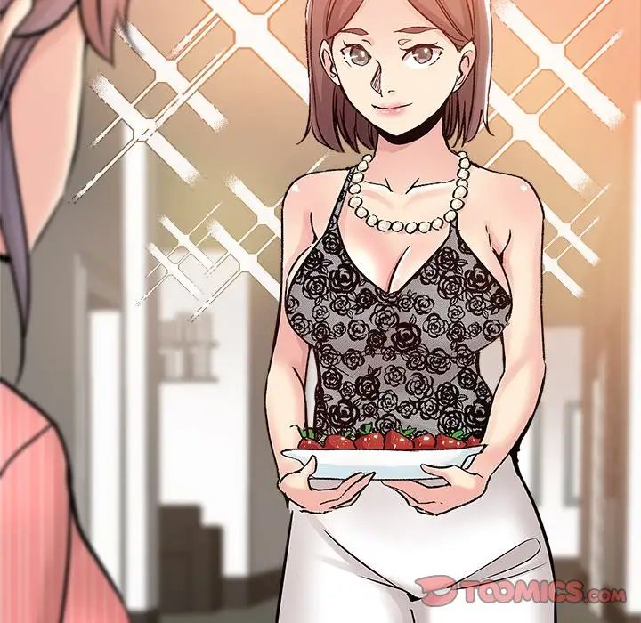 坏坏的她第11话