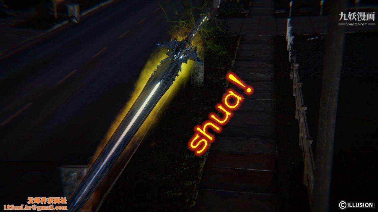 龙魂[3D]第15话【第1话】