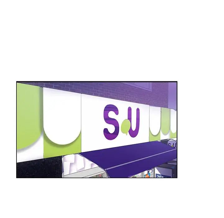 坏坏的她第13话