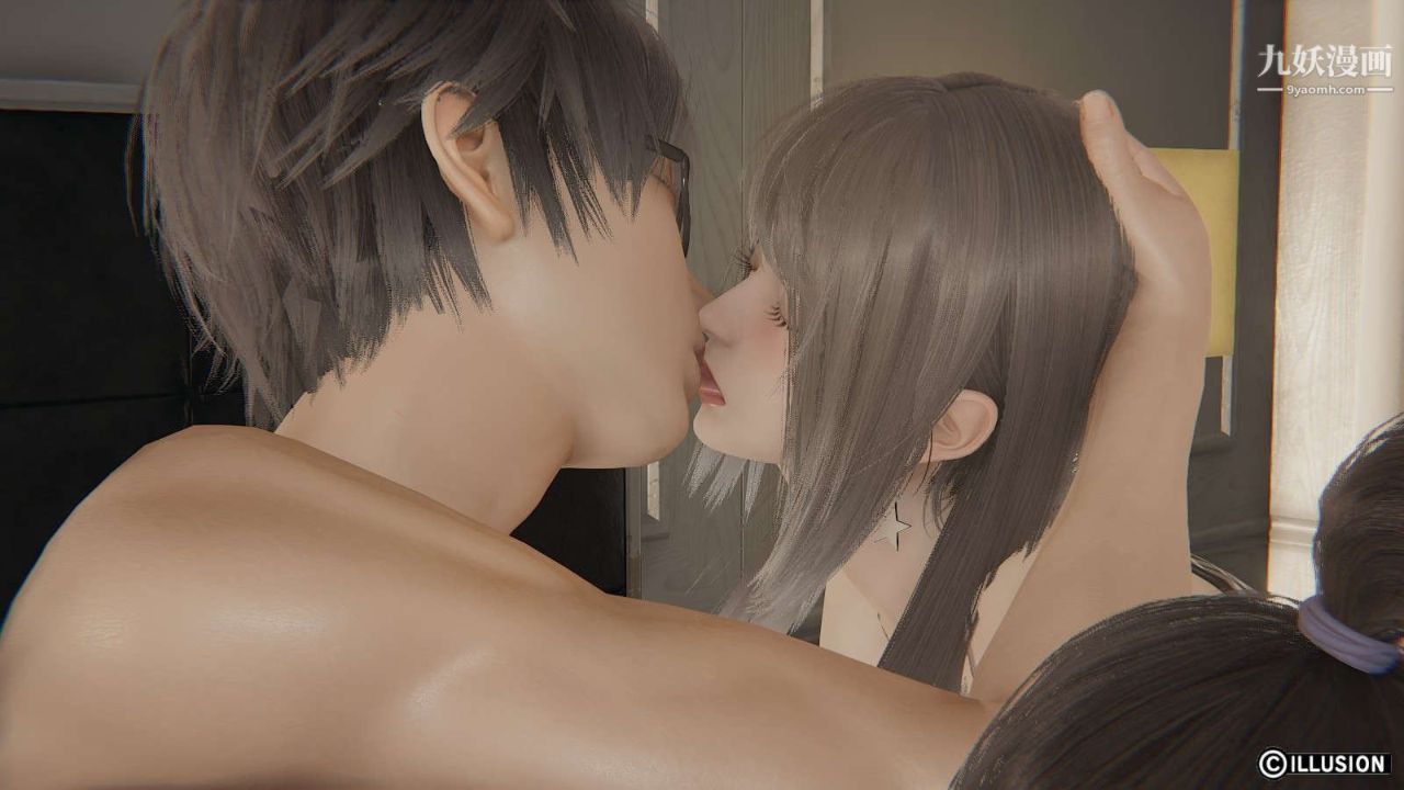 龙魂[3D]第16话【第1话】