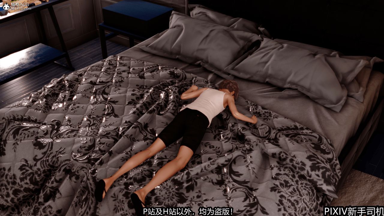 [3D]屁孩戏双骄第01话