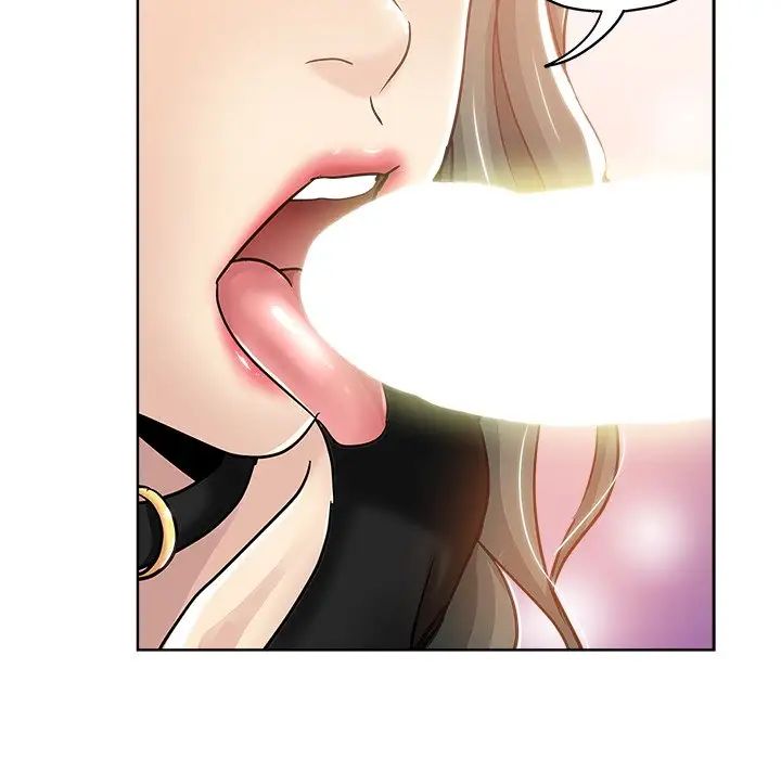 坏坏的她第14话