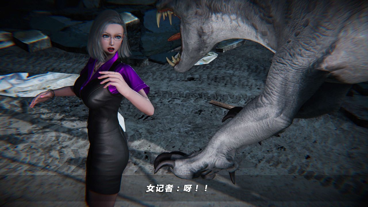 [3D]蝴蝶之殇第四季-罪城VICECITY第04话