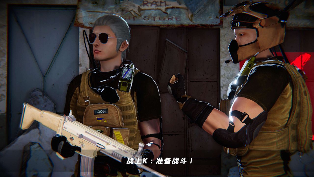 [3D]蝴蝶之殇第四季-罪城VICECITY第04话