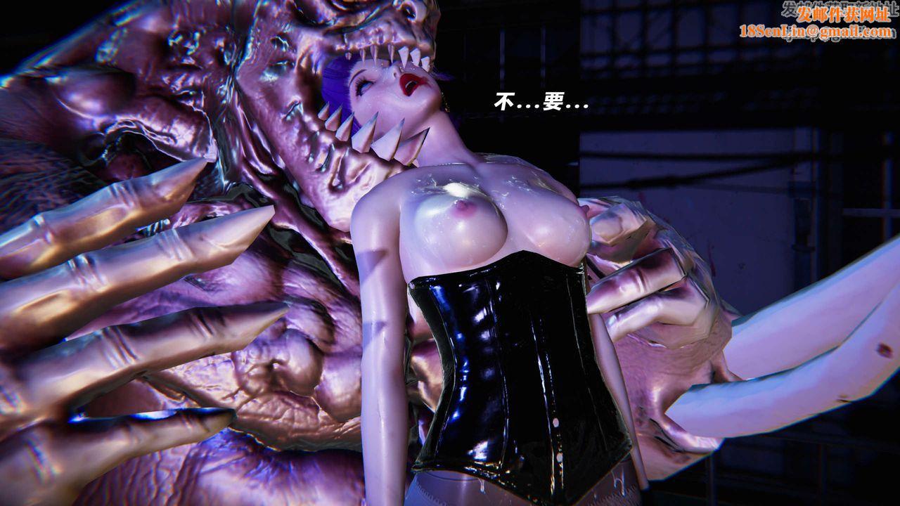 [3D]蝴蝶之殇第四季-罪城VICECITY第05话