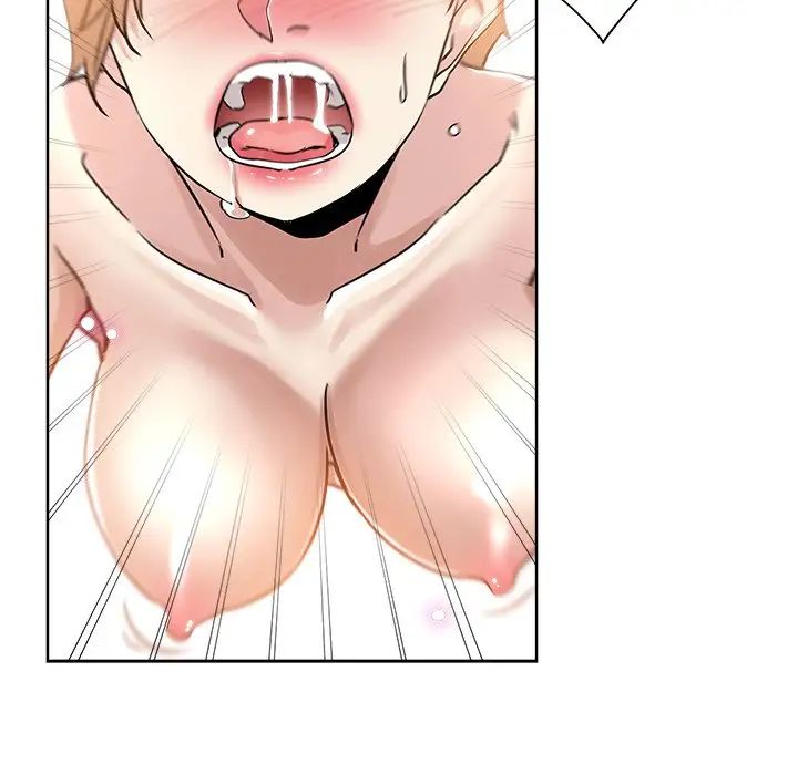 坏坏的她第15话