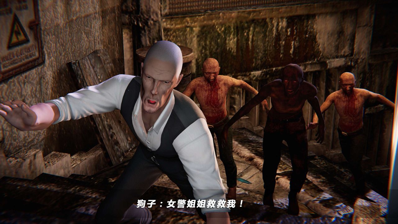 [3D]蝴蝶之殇第四季-罪城VICECITY第05话