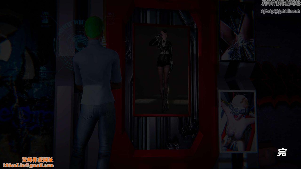 [3D]蝴蝶之殇第四季-罪城VICECITY第05话