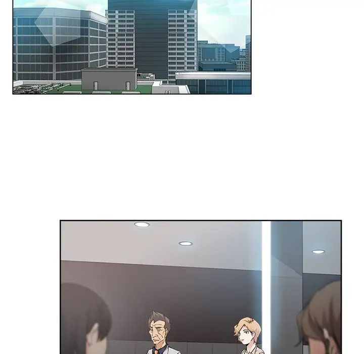 坏坏的她第17话