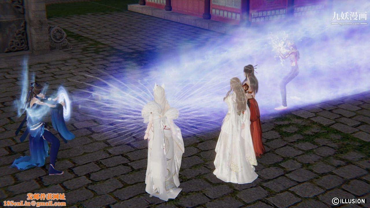 龙魂[3D]第19话【第3话】