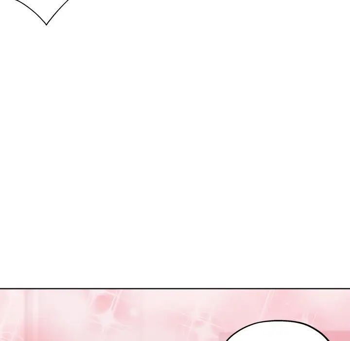 坏坏的她第17话