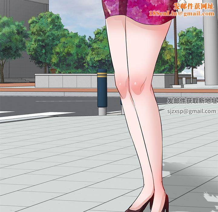 坏坏的大嫂第1话