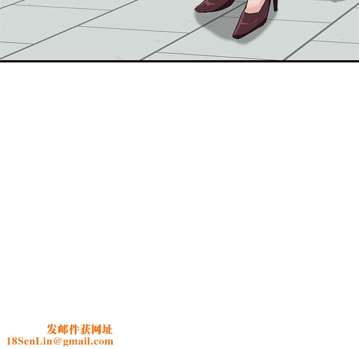 坏坏的大嫂第1话