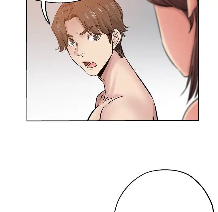 坏坏的她第18话