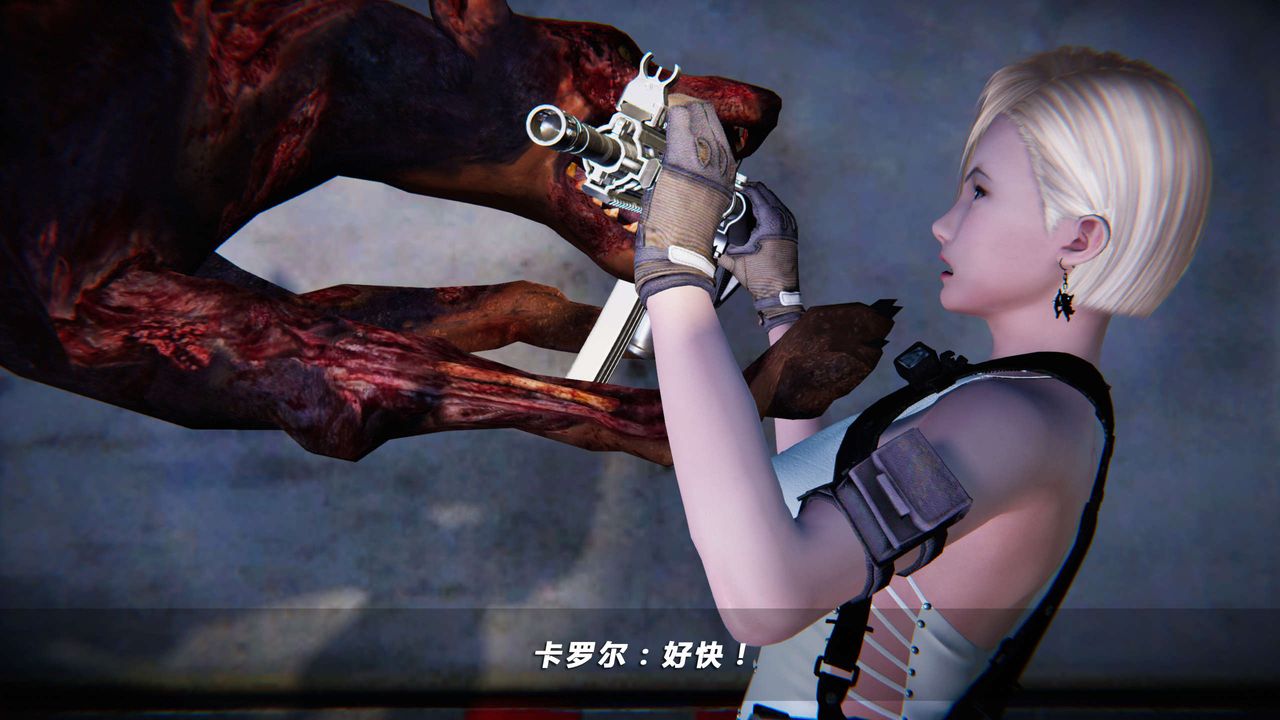 [3D]蝴蝶之殇第四季-罪城VICECITY第07话