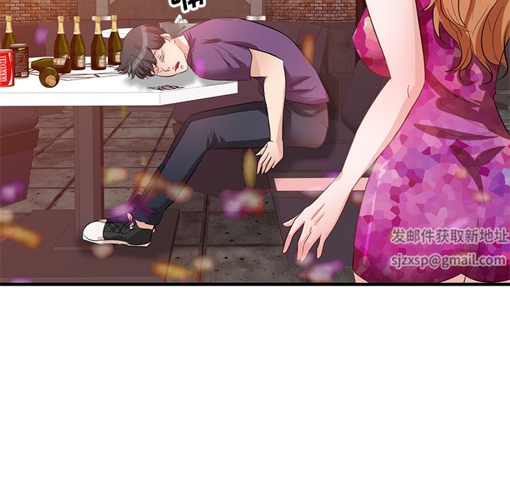 坏坏的大嫂第1话