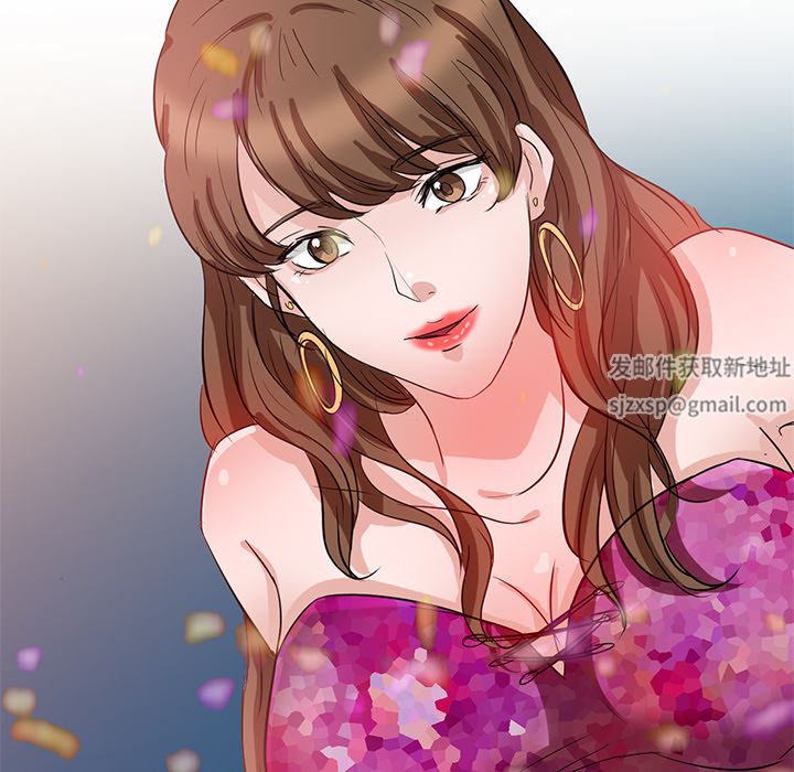 坏坏的大嫂第1话