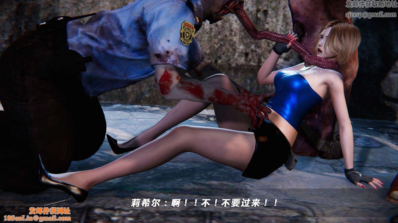 [3D]蝴蝶之殇第四季-罪城VICECITY第07话