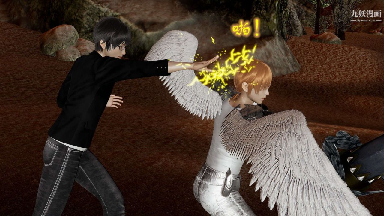 龙魂[3D]第21话【第1话】