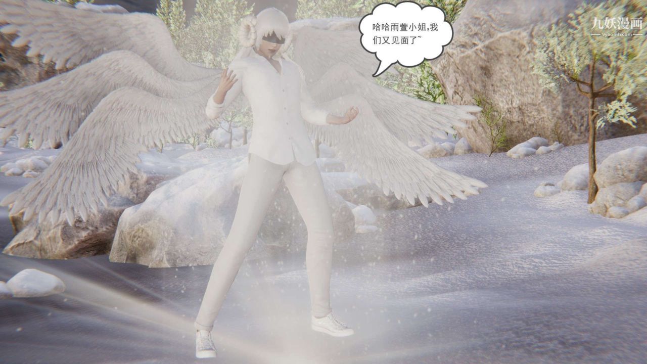 龙魂[3D]第21话【第1话】