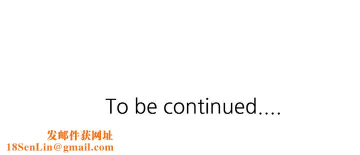 坏坏的大嫂第1话