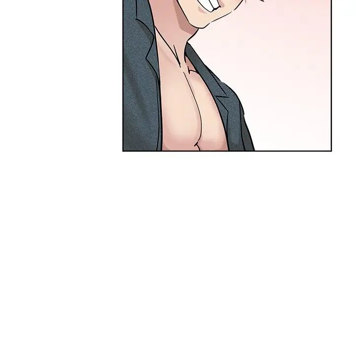 坏坏的她第19话