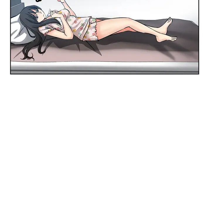 坏坏的她第20话