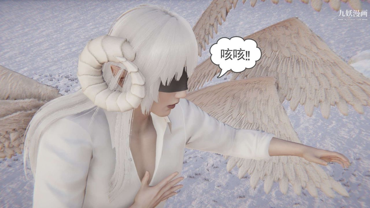 龙魂[3D]第21话【第3话】