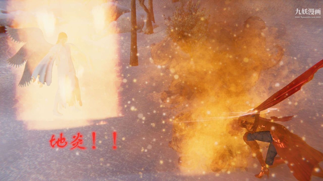 龙魂[3D]第21话【第3话】